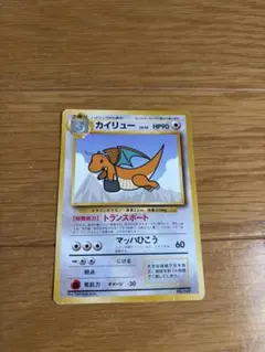 2026年最新】ポケモンカードe anaの人気アイテム - メルカリ
