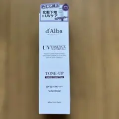 d'Alba UV ESSENCE WATERFULL+ 35ml