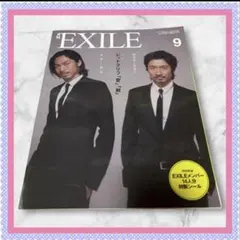 月刊EXILE 2011 vol.39 9月号 MAKIDAI AKIRA
