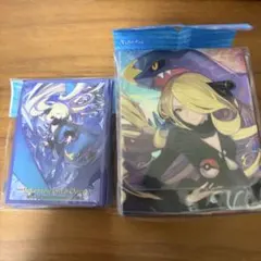 ポケモンカードゲーム シロナ＆ガブリアス デッキシールド