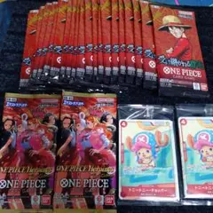 ワンピースカードバラパック まとめ売り