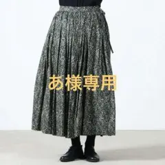 2026年最新】YAECA レディース ロングスカートの人気アイテム - メルカリ