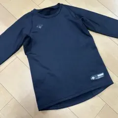 Item thumbnail for item 82caf56f-c3db-4db3-aefe-8f396b0feef6