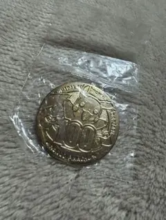 Item thumbnail for item b49cd539-d0b7-426e-9ccd-60103a7aecb9