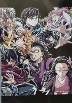 映画 鬼滅の刃 無限城編 入場者特典 フィナーレ特典 エンドロールイラストカード