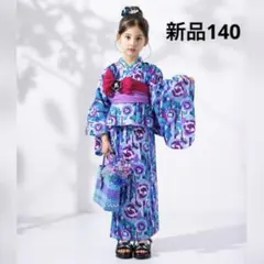 【新品】ANNA SUI mini レトロ 花柄 浴衣 130 アナスイミニ 2026年最新】アナスイミニ 浴衣 130の人気アイテム - メルカリ