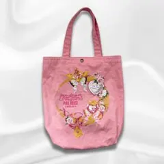 Item thumbnail for item 1a2fed50-fb38-4b23-ac5f-bffb73f3fc84