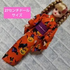 ハッシュタグリカちゃん服 ジェニーちゃん服 ハンドメイド 着物A2