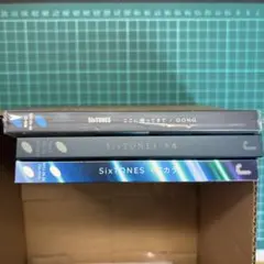 SixTONES　シングル　3枚セット　CD DVD