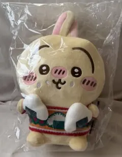 ちいかわ　うさぎ　エニマイくじ　ぬいぐるみ　C賞