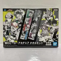 僕のヒーローアカデミア タオルセット タオル 緑谷 麗日 爆豪 轟 死柄木 トガ
