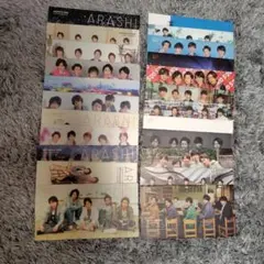 2026年最新】嵐グッズまとめ売りの人気アイテム - メルカリ