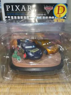 2025年最新】カーズ くじの人気アイテム - メルカリ