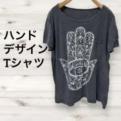 ハンドデザインプリントTシャツ グレー