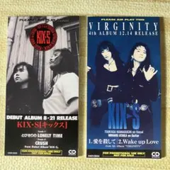 2025年最新】KIX・Sの人気アイテム - メルカリ