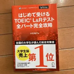 Item thumbnail for item e034deee-d6d9-4c3b-b4aa-4cea83a708cb