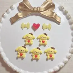 ポムポムプリン 赤 イエロー デカめ ネイルパーツ 5個セット(パーツおまけ)