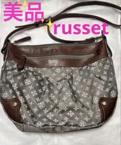 美品 ラシット ショルダーバッグ ダークブラウン×ライトグレー 斜めがけOK