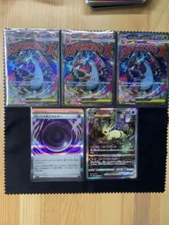 ポケモンカード インフェルノXセット まとめ売り
