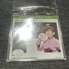 忍たま乱太郎　善法寺伊作