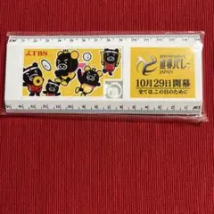 Item thumbnail for item 52a034ae-d2f5-40d2-bb43-3a2654b9f1fe