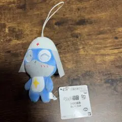ケロロ軍曹 ケロぐるみ ドロロ兵長 - メルカリ