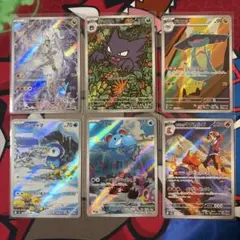 【美品　センタリング良好】AR 6枚セット　ゴースト Nのレシラム マリル