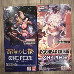 ワンピースカード　エッグヘッドクライシス 、蒼海の七傑　各1box　テープカット