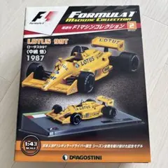DeAGOSTINI F1マシンコレクション ロータス99T 1/43のサムネイル