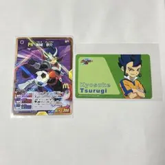 イナズマイレブンGO トレカ ステッカー 剣城京介