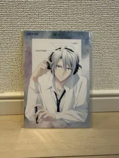 TRIGGER 八乙女楽 SONYオリジナルポストカード