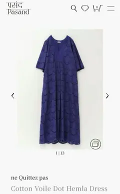 2025年最新】ne quittez pas hemlaの人気アイテム - メルカリ