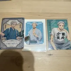 WINDBREAKER 梅宮一