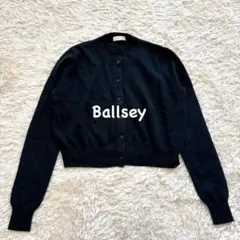 【Ballsey】ウール シルク混 ショート丈 長袖カーディガン グリーンブルーのサムネイル