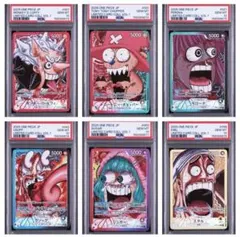 CGC Pristine 10】激レア ワンピース リミテッドカード 6セット - メルカリ