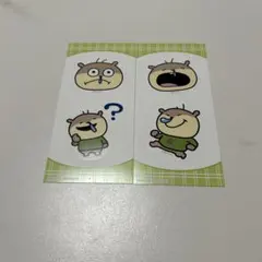 栗かのこ【購入前プロフ確認】様 リクエスト 3点 まとめ商品