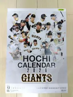 Item thumbnail for item 6ec6ead2-1aea-4a46-aa1c-40fd642ffad8