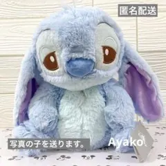 スティッチ＆スクランプ ぬいぐるみ Ribbon Stitch - メルカリ