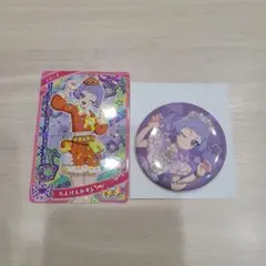 2026年最新】ひみつのアイプリ 缶バッジ チィの人気アイテム - メルカリ