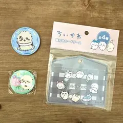 ちいかわ　ラッコ師匠　缶バッジセット（刺繍&京都 もぐもぐ本舗）　カードケース