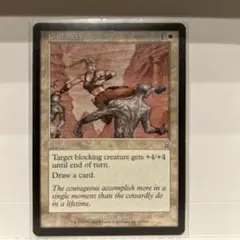 MTG Gallantry 英語版