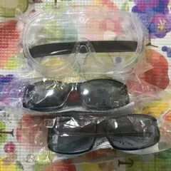 Item thumbnail for item 3ac0316a-e7b9-4773-a46f-af4fcbbebb8f