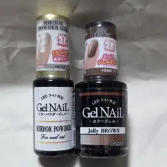 【294様専用】ジェルネイル ミラーパウダー用 & ジェリーブラウン
