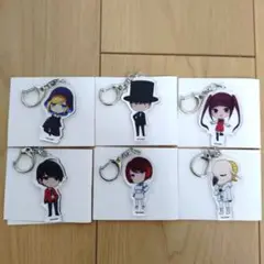 【未使用】死神坊ちゃんと黒メイド　アクリルキーホルダー 全6種セット