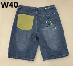 Item thumbnail for item da7d0e3f-e914-40cc-95a1-e7818e0c3cea