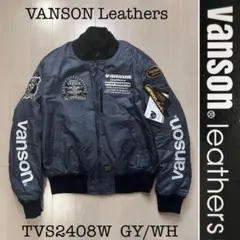 新品バンソンvanson✖️MA-1タイプ　 ライダースジャケット VANSON 24h限定P最大12倍!10/22pm23:59迄 バンソン 防寒防水 MA