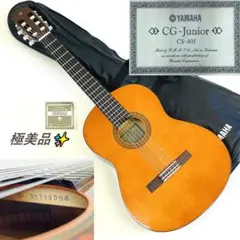 輸入クラシックギター・フェルナンデス 輸入手工クラシックギター フェルナンデス（中古品） - メルカリ