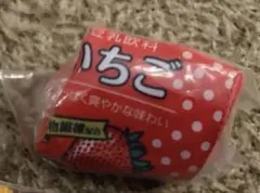 キッコーマン 豆乳 ミニポーチ