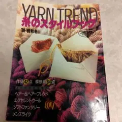 Item thumbnail for item 27acef78-6b08-4a67-8acf-bbe8f634123c