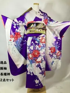 289-卒業袴❤︎着物&袴2点セット 裄長 水色にピンクの梅 襦袢と帯の 